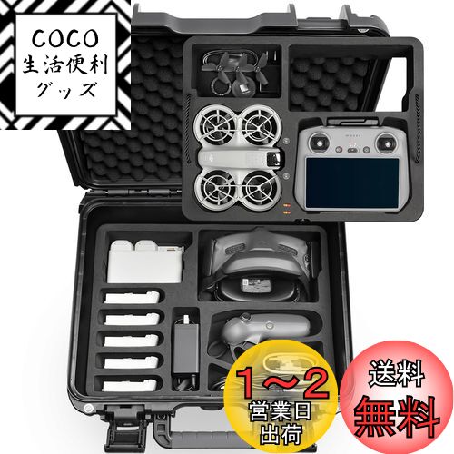 Lekufee DJI Neoɥɿϡɥ󥰥,DJI RC 2,DJI RC N3/N,DJI Goggles 3(G...