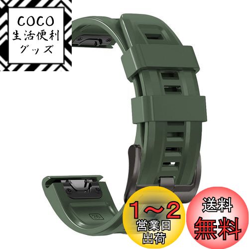 [YOCAHU] QuickFit 22 mm Х  for GARMIN(ߥ) Fenix 7 Pro Solar/App...