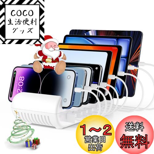 ANNIBER Ŵ凉ơ 8ݡȡUSB-C ݡx4+USB-Aݡx465W彼ťޥۥ ťɥå PD3...