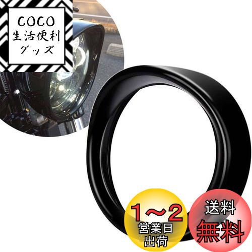 Largoods 5.75 إåɥ饤 ȥ LEDե  դñ Х ӥ塼ƥ ...