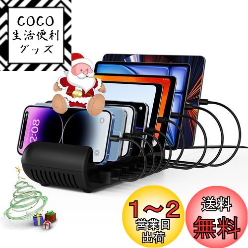 ANNIBER Ŵ凉ơ 8ݡȡUSB-C ݡx4+USB-Aݡx465W彼ťޥۥ ťɥå PD3...