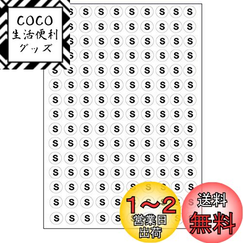 Sweetimes ̳   XS-XXXL 30̡4500˥å No.86 (XS 30̡4500)