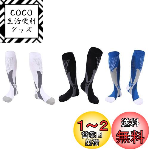 [Sweetimes] ץå󥽥å ݡĥå ѥȥå 尵 դϤݡ 3祻å 182(...