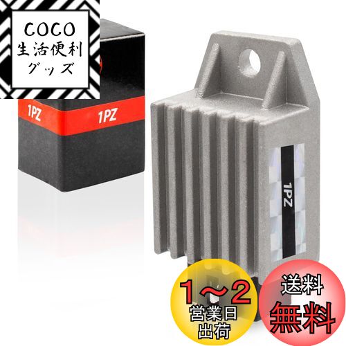 1PZ JP4-HO2 4ピン 整流器 レギュレーター 12V 耐久性 ホンダ モンキー シャリー ジャイロ UP ダックス スーパーカブ JAZZ NSR50 ジャイロキャノピー NS50F NE50 NQ50 NSR50S SA75 SA50 SA50S SB50 SB50P SE50 SE50P ST50 ST70 DAX ベンリィCD50 CD90 00-05-0117 社外品