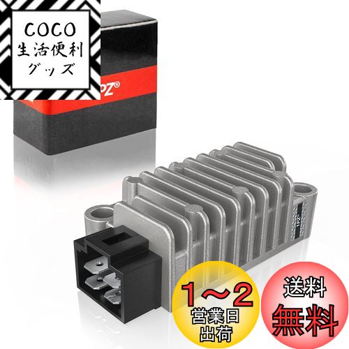 1PZ JP4-YA3 4ピン レギュレーター 耐久性 ヤマハ TW200 E TW225 E セロー225 セロー250 WE マジェスティ125 DT230 ランツァ R1-Z FZR250 R FZR400 RR TZR250R ジール SRX400 600 RZ250R TT250R