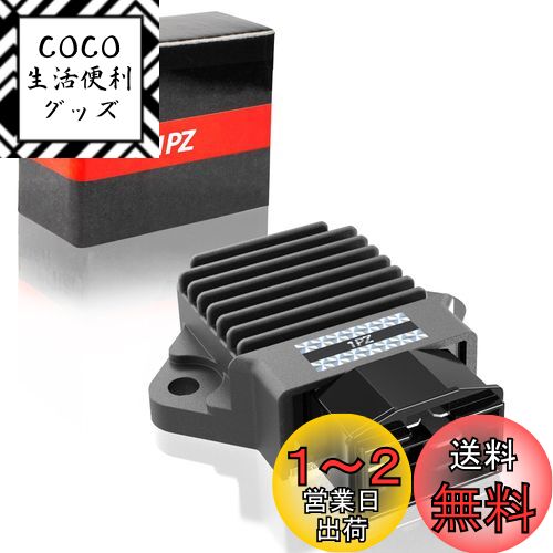 1PZ JP5-HO8 5ピン レギュレーター 耐久性 ホンダ ホーネット250 マグナ250 VTR250 CBR250RR CBR400RR NSR250 R CB-1 VTR1000F JADE ジェイド250 VFR400R VFR750F CB400FOUR CB400SF-V スペイシー125 バイク オートバイ用 31600-MV4-010