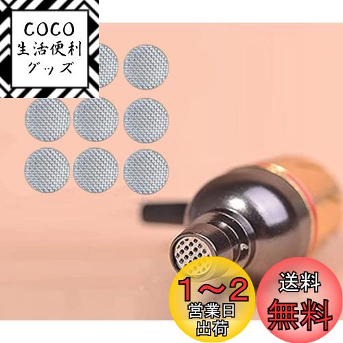 4.0 mmۥե륿åѥեƥե륿ϡBeats xUrbeats2Urbeats3Powerb...
