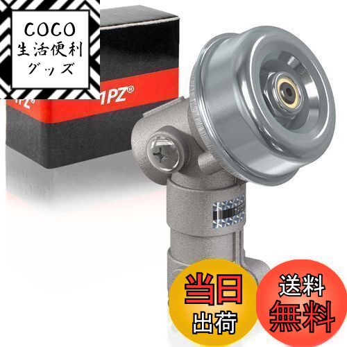 【送料無料】1PZ JP7-G25 外径24mm 歯数7 草刈り機 ブラシカッター トリマー ギアボックス ギヤケース ..