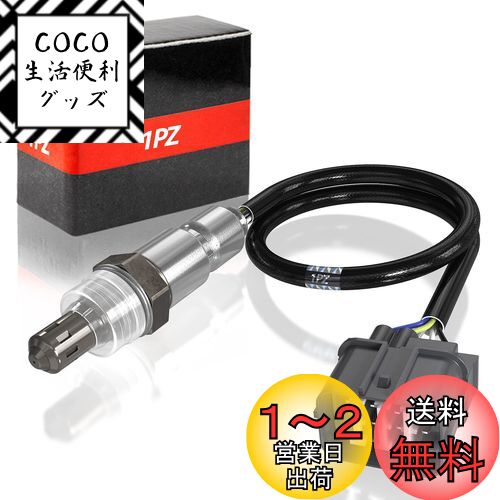 楽天市場】18213-82k00の通販 楽天市場】18213-82k00の通販