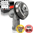 1PZ JPK-Q6A 外径26mm 歯数7 草刈り機 ブラシカッター トリマー ギアボックス ギヤケース ギアヘッド 芝刈り機 刈払機 アルミ合金 部品 交換