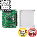 chenyang mSATA Mini SATA SSD to IDE...(2)