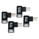 xiwai 4個/ロット USB タイプ B 2.0 オス - メス延長アダプタ 水平 L サイズ 垂直角度 90 度コンバータ カメラ、ピアノ、PLC、AIO...