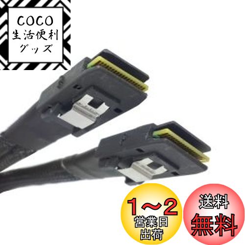 CHENYANG 60 cmMini SAS 36ԥSFF - 8087 to Mini SAS 36ԥSFF - 8087С...