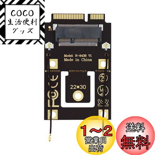 Xiwai NGFF M.2 Key-AからMini PCI-E PCI Expressコンバーターアダプター9260 8265 7260 AC Wifi Bluetoothワイヤレスカード用