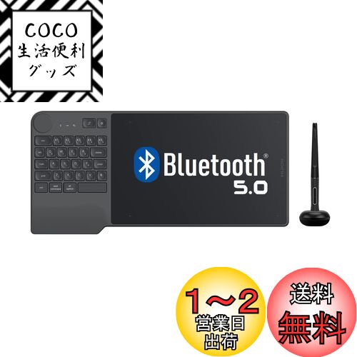 HUION ペンタブレット 板タブ 8.9 x 5.6インチ ワイヤレス Bluetooth対応 左手キーとダイヤル 効率的にお絵描き Windows Mac Android Chromebookに対応 iPhoneやiPadのIbis paintに対応 充電不要ペンpw517 Inspiroy Keydial KD200