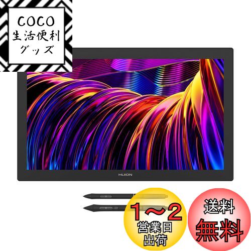 HUION 液タブ 液晶タブレット Kamvas Pro 27 (4K) 27型の大画面 4Kディスプレイ Pentech 4.0テクノロジーへのアップグレードのペンPW600&PW600S(Slim) 16384レベルの筆圧検知に対応 左手デバイス付