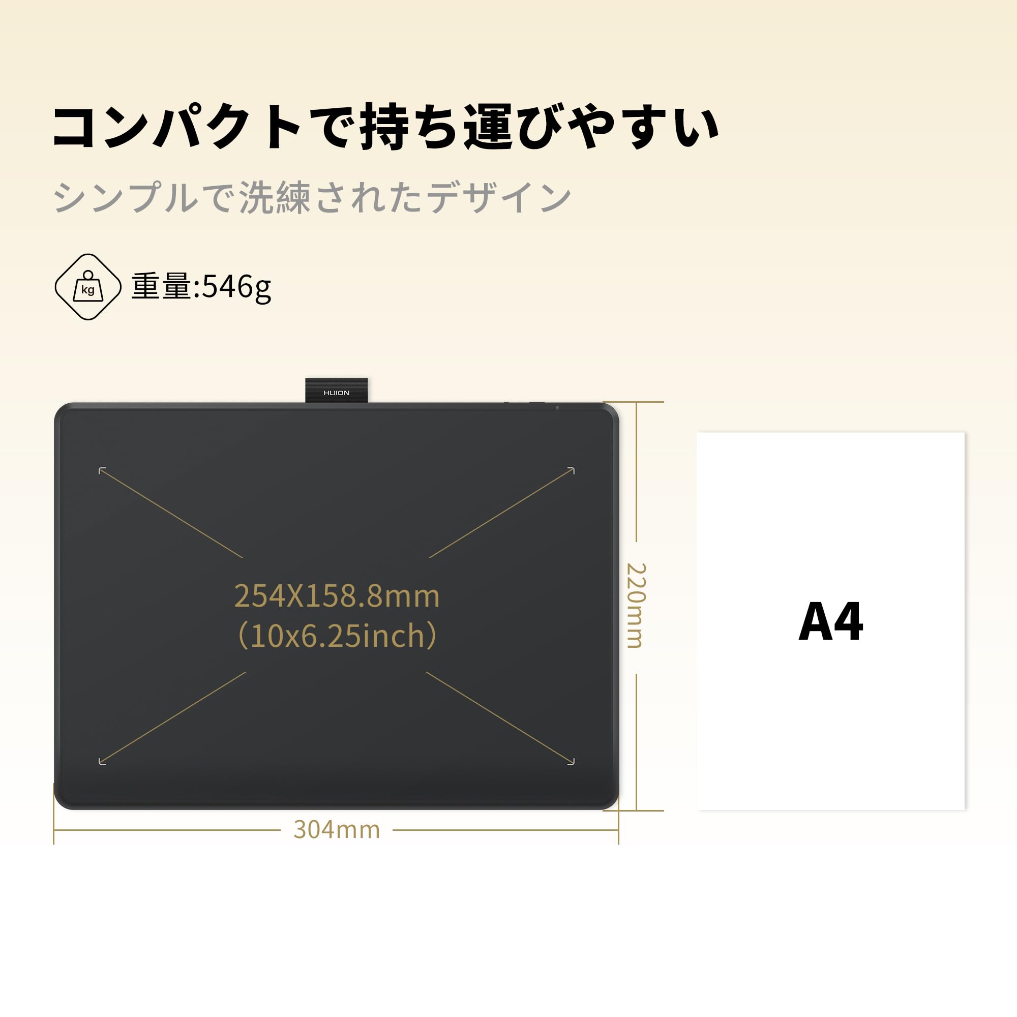 thum2