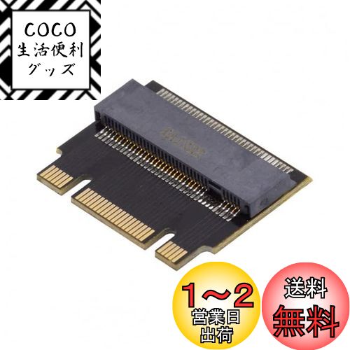 Xiwai NVME M-Key NGFF B+M 22 x 30 mmから22 x 42 mmのオ ...