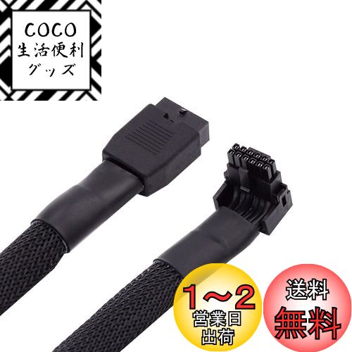xiwai -᥹ åץ󥰥90ٱĹ 12VHPWR ATX3.0 PCI-E 5.0 ѥ⥸顼֥ 3080 30...