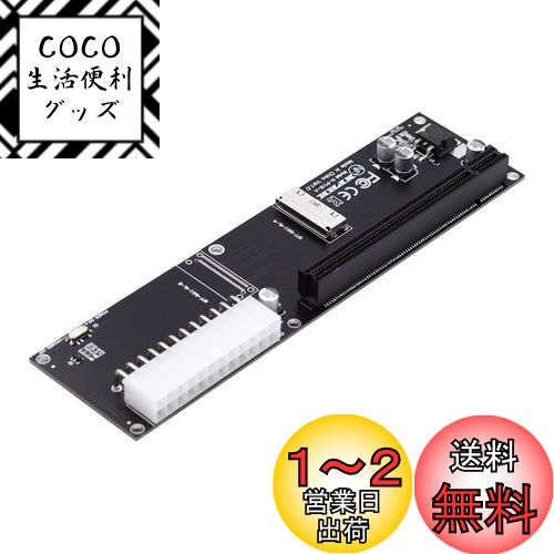 chenyang Oculink SFF-8611/8612 8i - PCI-E 16X PCI Express拡張カードアダプター ATX 24ピン電源付き 外付けグラフィックスカード&SSD用