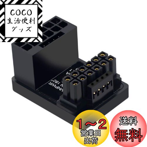 xiwai PCI-E 5.0 ѥ⥸顼ץ 16ԥ (12+4) -᥹ ͥ åץ󥰥360 12VH...