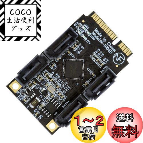 xiwai Mini PCI Express PCI-E to SATA 3.0 拡張カード、4ポートアダプターコンバーター 6Gbpsハードドライブ、SSD用。