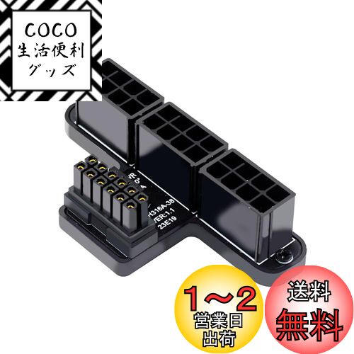 xiwai ATX3.0 GPU PCI-E 5.0ͥ 90 12V HPWRѥ⥸顼3ĤATX 8Pץ...