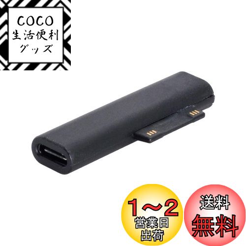 chenyang CY Type-C USB-C ᥹ - Surface Pro7 Pro6 Pro5 Pro4 Pro X Go Boo...