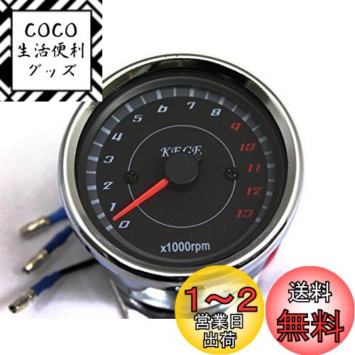 モンキー ゴリラ カブ に ピッタリ LED タコメーター 60 φ 電気式 4スト 単気筒 汎用 社外品