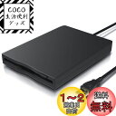 USBフロッピーディスクリーダードライブ3.5インチ1.44 MB外付けポータブルFDDディスケットドライブWindows XP/Vista/7/8/10/11のみサポート、PCコンピュータ/ラップトップ用 プラグアンドプレイ ドライバなし ブラック
