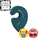 【送料無料】5W ノブロック ドアロック 猫 犬 ペット脱走防止 イタズラ防止 尻尾アンチピンチ 三役で便利