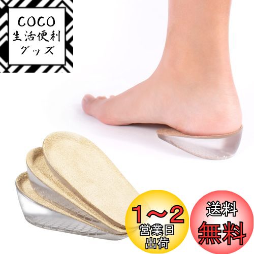 󥽡 å ꥳ ߤ Ĺå 1.5cm/2.5cm/3.5cm ҡѥå ϥå ׷ۼ Ӹ...
