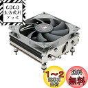 Thermalright AXP90-X47 ロープロファイルCPUエアクーラー、高さ53mm、TL-9015スリンPWMファン、AGHPテクノロジー、AMD:AM4/AM5/Intel 1700/1150/1151/1200用 (AXP90 X47)
