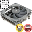 Thermalright AXP90-X36 ロープロファイルCPUエアクーラー、高さ36mm、TL-9015スリンPWMファン、AGHPテクノロジー、AMD AM4 AM5/Intel 1700/1150/1151/1200用 (AXP90 X36)