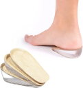インソール シークレット シリコン 中敷き 身長アップ 1.5cm/2.5cm/3.5cm ヒールパッド 高弾力クッション 衝撃吸収 美脚効果 かかとアップ 踵...