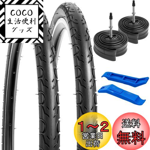 2本セット,20x1 1/8 タイヤ,20x1 1/8 30-451自転車タイヤ+チューブ 肉厚 仏式バルブ60mm+タイヤレバー,タイヤ 20 1 1/8,自転車 タイヤ 20x1 1/8,ロードバイク タイヤ 20x1 1/8,小径?タイヤ 20x1 1/8,Y-1159