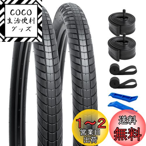 2本セット,27.5 2.1 タイヤ,27.5x2.10 54-584 自転車タイヤ + チューブ 米式バルブ32mm 肉厚+ リムテープ+ タイヤレバー,27.5 2.10 タイヤ,タイヤ 27.5x2.10,自転車 タイヤ 27.5x2.10,マウンテンバイクタイヤ 27.5 2.10,MTB タイヤ 27.5x2.10,Y-2120