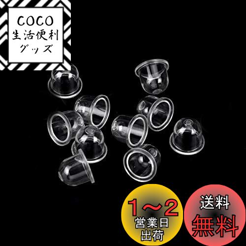 10個入 プライマリーポンプ オイルカップ 外径22mm クリア 刈払機を修理 龜旅