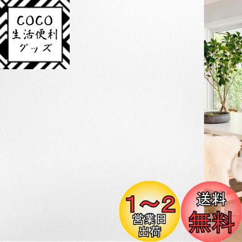 Rabbitgoo 륬饹ܱե ܱ  ᤫ ꥬ饹 Ž ŽäƤϤ륬饹ե ...