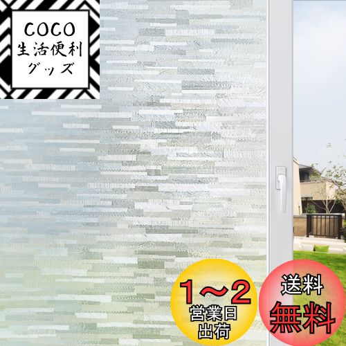 Rabbitgoo 륬饹ܱե ܱ  饹ե ŽäƤϤ  ᤫ UVåȻ糰...