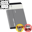 ロワジャパン NKBF01 ソフトバンク対応 BL-5C NOKIA対応 互換 バッテリー 1050mAh 容量アップ【PSE基準検品】