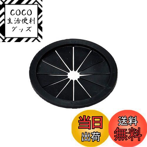 【送料無料】Belca(ベルカ) 日本製 排水口 ふた 流し用菊割れゴム 80タイプ 直径8cm用 直径7.96×高さ0...