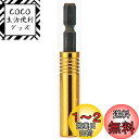 タジマ(Tajima) インパクトドライバー用SDソケット 6角 TSK-SD7-6K 7mm 1個