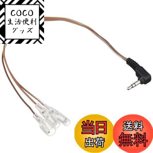 【送料無料】カロッツェリア(パイオニア) ステアリングリモコンケーブル スバル車用 KJ-F101SC