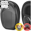 Geekria ケース Shield ヘッドホンケース 互換性 ハードケース 旅行用 ハードシェルケース ボーズ Bose QC 45, 700, QC35 G...