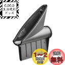 (STRAIGHT/ストレート) コルゲートチューブ用挿入工具 5~10(mm) 35-1900