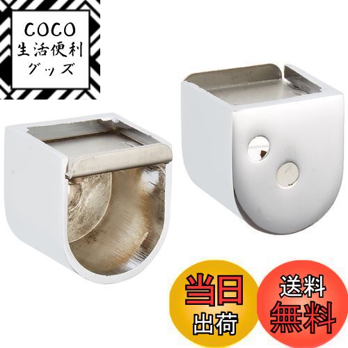 【送料無料】ハイロジック パイプ用完全ソケット 19mm 2個入