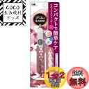 貝印(Kai Corporation) スティックシェーバースリムヘッド ピンク KQ1806