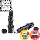 【送料無料】テーラーメイド スリーブ Qi35 MAX LITE LS BRNR mini Qi10 Max LS ステルス2 ステルス SIM2 SIMシリー...