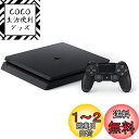 PlayStation 4 ジェット・ブラック 500GB (CUH-2200AB01)【メーカー生産終了】
